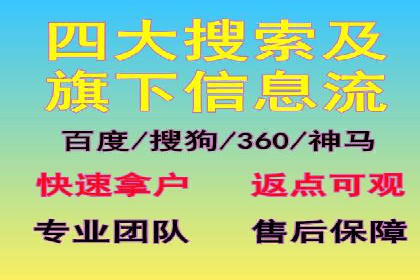 信息流短视频内容运营实战案例分析