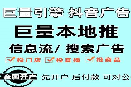 电商平台信息流广告的个性化推荐技术及应用案例